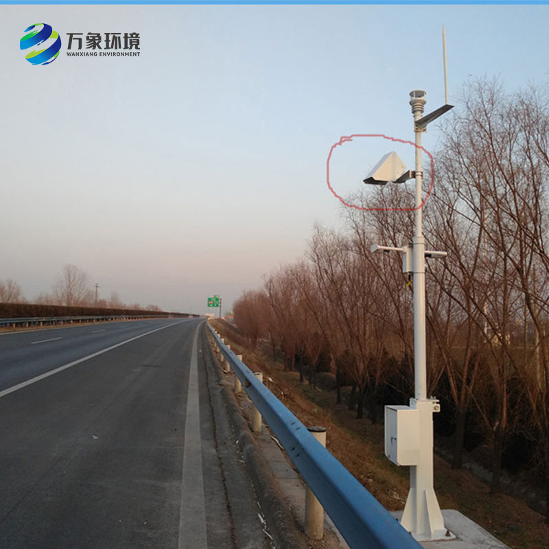 遙感路面狀況傳感器檢測路面積水、積雪、結(jié)冰厚度等