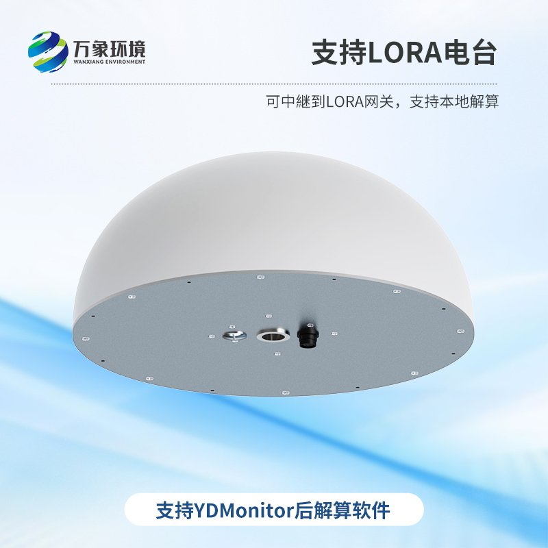 扼流圈GNSS傳感器，精準(zhǔn)定位，預(yù)防地質(zhì)災(zāi)害