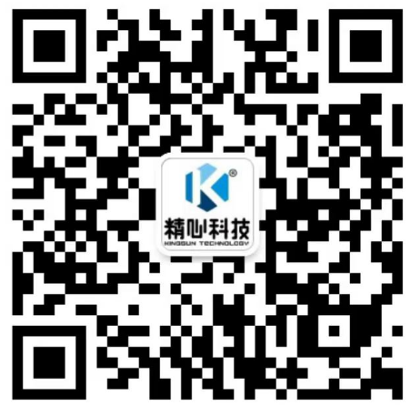 公眾號(hào)微信